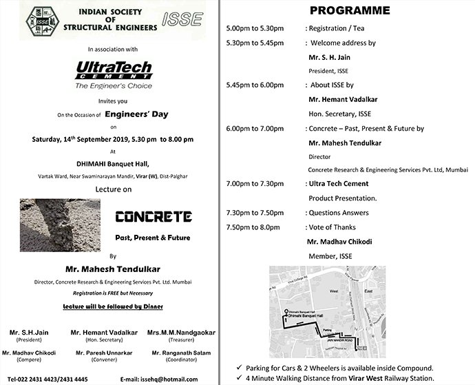 isse-14-09-19-invitation-programme